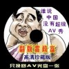 49ͼ۰app